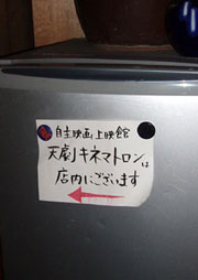 051.jpg