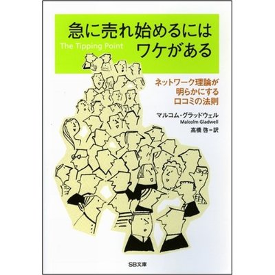 ブローバ アンティーク | 国産 アンティーク 時計 販売