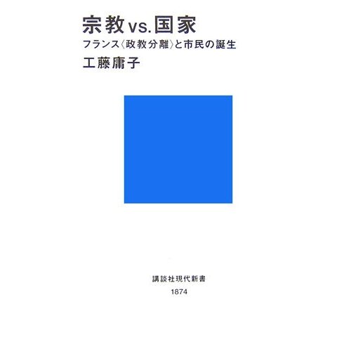 掛け時計 デジタル | セイコー 掛け時計 アンティーク