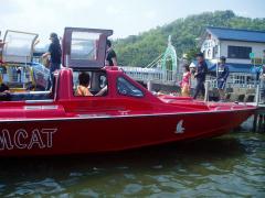Jet Boat