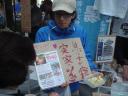 dsc06387.JPG