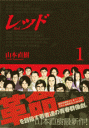 372322-2.gif