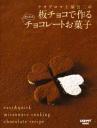 0130book.jpg