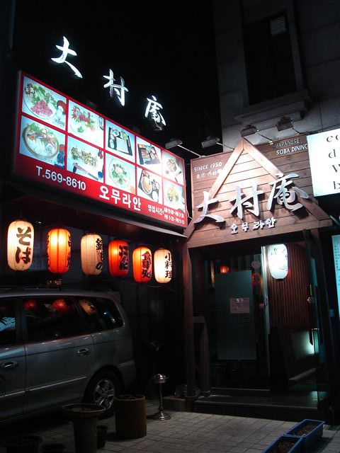 dsc01435_r.jpg