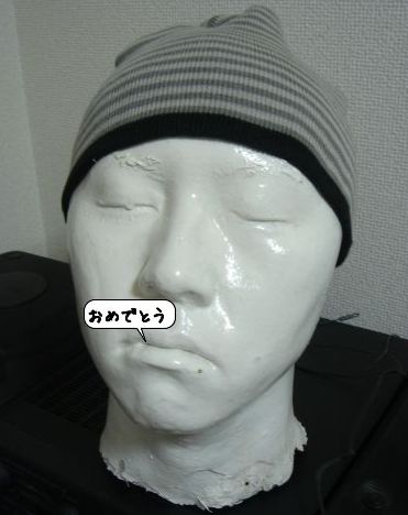 lifeheadfukidasi.jpg