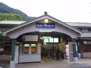 p6230247_2.jpg