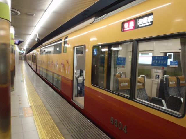 p6240291.jpg
