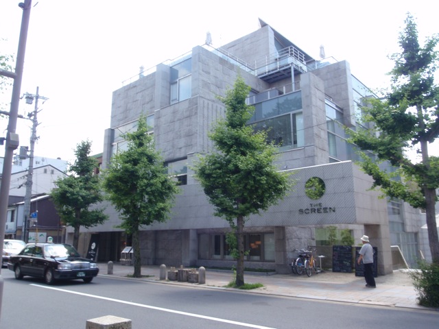 p6240348.jpg